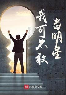 偏财运巫术