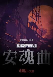属鼠的女人出轨吗