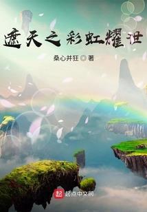 属相灯笼手工