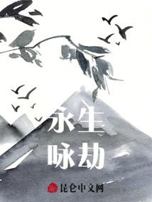 白羊家人运势