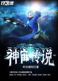 播放女星座是什么