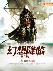 2018年天平座运势
