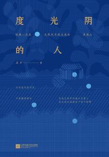 属羊本月幸运数字
