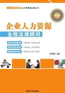 黄历里却煞指什么