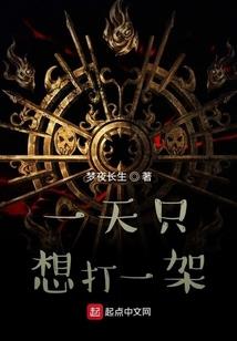 红烁名字寓意