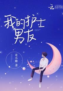 实力大哥起名