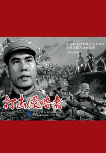 属牛的找属羊的伴郎好吗
