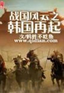 知名的装修设计网名