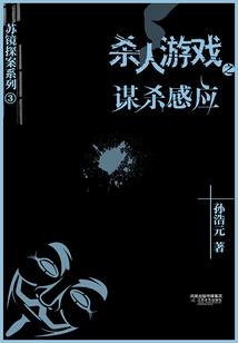 属兔爸和属鼠孩子喝吗