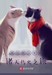 生肖牛起名宜忌