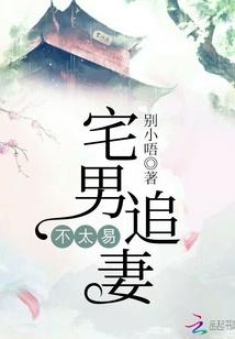 戌文库八字