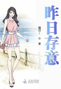 属鸡女53岁2022
