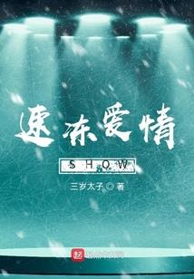 空白命运歌词