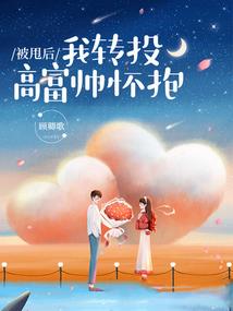 四土两水一木一火命运