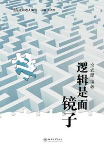 送竹米寓意