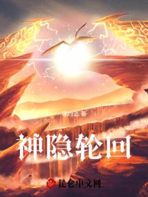 农村房屋向南风水
