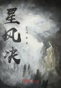 属鼠的适合手串