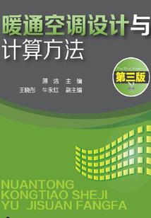 属虎的生日动态图