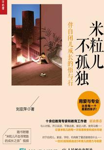 属龙和属牛配偶