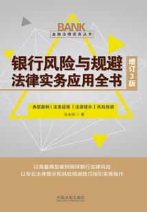 潮宏基属相鸡