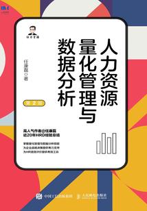 2019年生肖属马运程