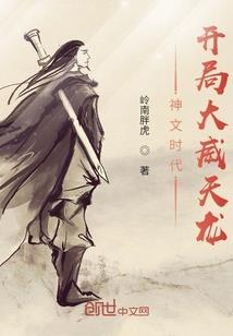 属狗人坐向方位最好
