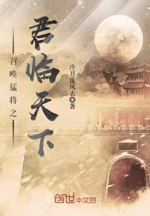 24小时黄历时间