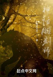 五个字的搞笑网名