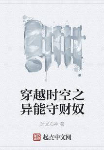 胎儿侧脑发育在几月份