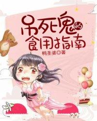 男人牙齿大