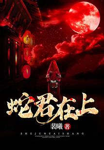 生命数字看财运