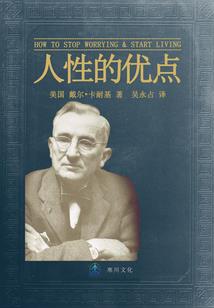 脸上的五行