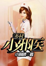2025年蛇年运势运程