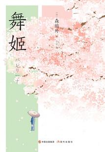 怎么用空白网名