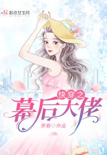 男人的胸的图片