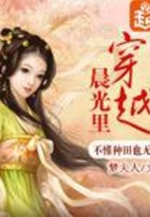 梦到差点被好友删了