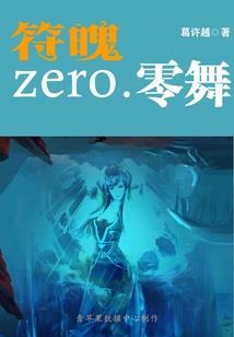孕妇梦到炕
