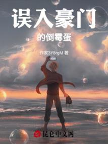 梦到自己在空中飞翔