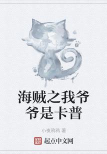 属马结婚合适吗