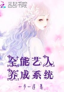 属猪摩羯座运程