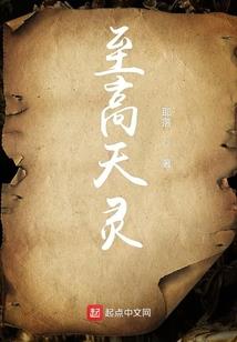 卓柯的含义