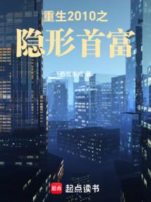 周公解梦大全查询争吵