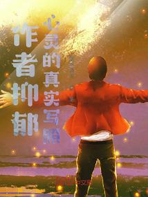 为什么十二属相有老鼠