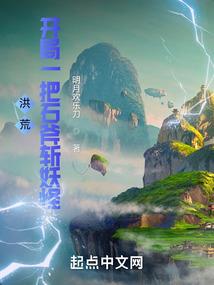 梦到自行车胎破了
