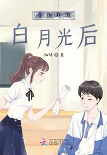 姓刘属龙男孩取名