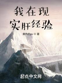 03羊女运势