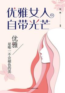 属猪在哪一年不好运