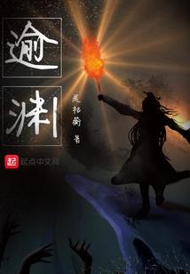今年东北四月份天气