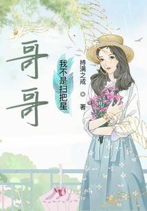 黄历天气时钟插件