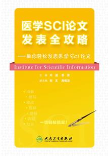 八字以月令为命主